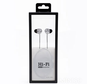 [2172] Miniso CD Pattern Hi-fi In-ear Phone (Grey) headphone head set