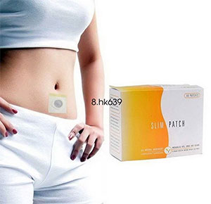 [2340] 30pcs Weight Loss Slimming Diets Slim Patch Pads Detox Adhesive Sheet