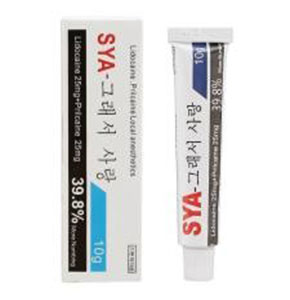 [2531] Stronger Numbing Tattoo Body Anesthetic Super Fast Skin Numb Cream 10g
