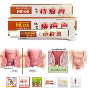 [2703] Hemorrhoids Ointment Sterilize Cream For Internal Piles Therapy